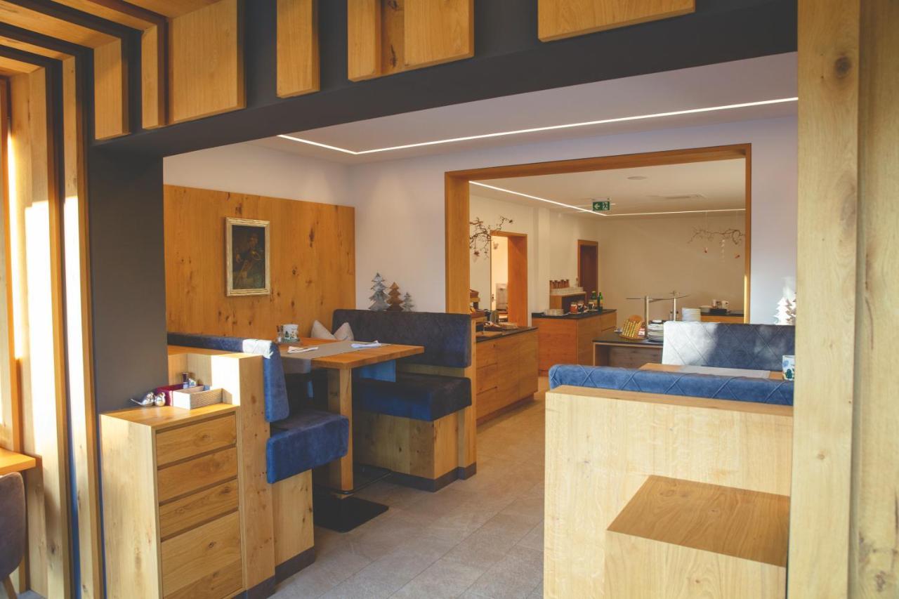 Garten - Hotel Sallerhof グレーディヒ エクステリア 写真